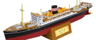 Бумажная модель Лайнер Хикава Мару / Hikawa Maru