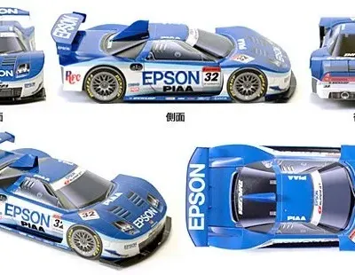 Бумажная модель Автомобиль Honda NSX 2006 [средняя сложность]