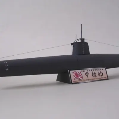 Бумажная модель Подводная лодка типа A Ko-hyoteki