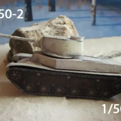 Бумажная модель Танк Т-50-2