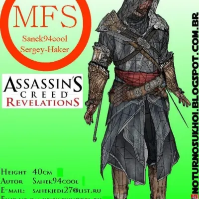 Бумажная модель Ассасин Эцио Аудиторе да Фиренце (Assassin’s Creed Revelations)