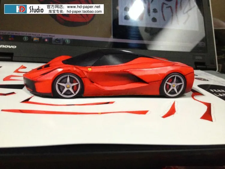 Бумажная модель Автомобиль LaFerrari