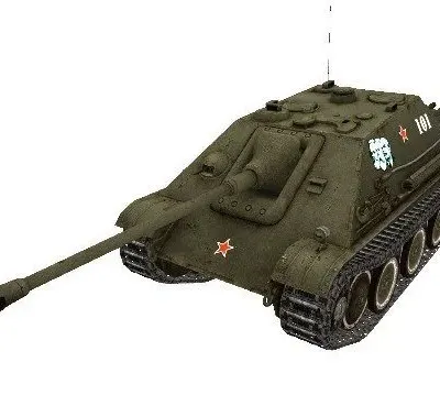 Бумажная модель Трофейная самоходная установка Jagdpanther