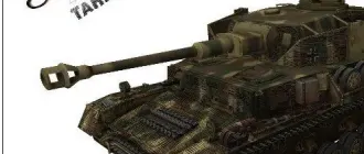Бумажная модель Танк PzKpfw IV [камуфляж]