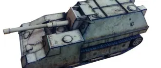 Бумажная модель Самоходная установка СУ-14-2