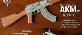Бумажная модель Автомат Калашникова модернизированный V2