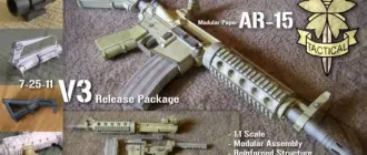 Бумажная модель Винтовка AR-15