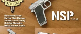 Бумажная модель Пистолет NSP