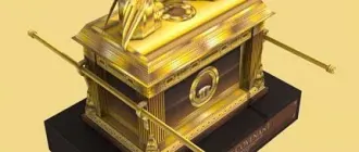Бумажная модель Ковчег завета