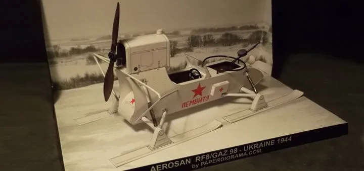 Бумажная модель Аэросани РФ-8