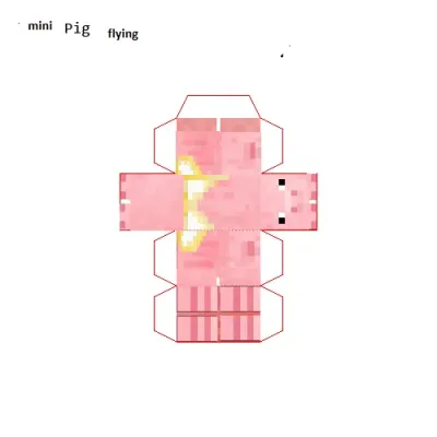 Мини Фиг(Flying Pig)