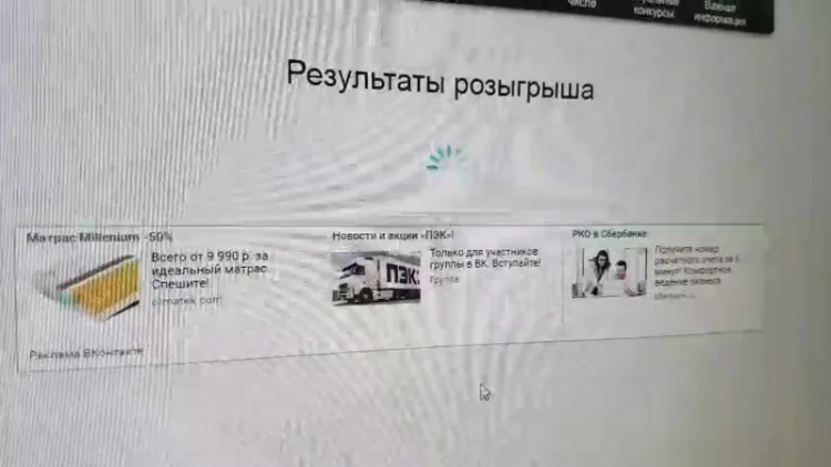 Поздравляем всех с Днём Знаний!