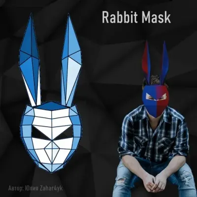 Маска Кролика / Rabbit Mask