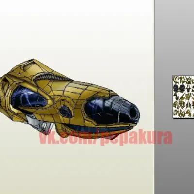 ОРУЖИЕ ЧИТАУРИ (CHITAIRI WEAPON)