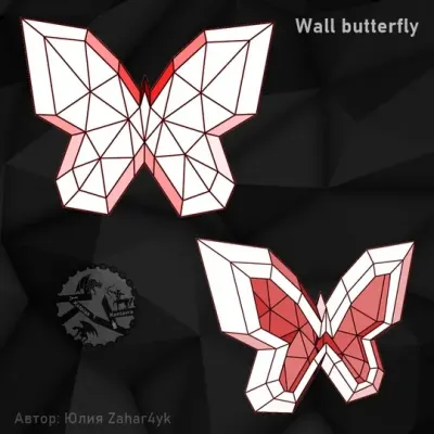 Настенная бабочка / Wall butterfly