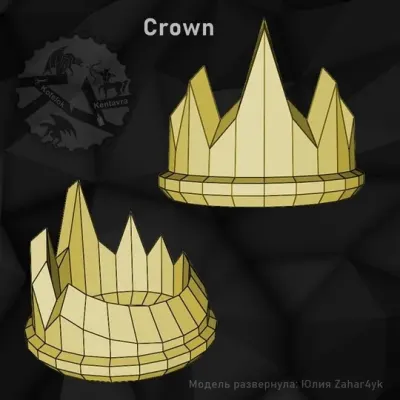 Корона / Crown