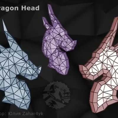 Голова Дракона / Dragon Head